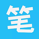 新笔趣阁app官方版