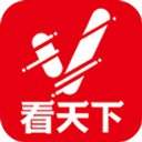 vista看天下app