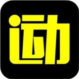 i云动app官方版