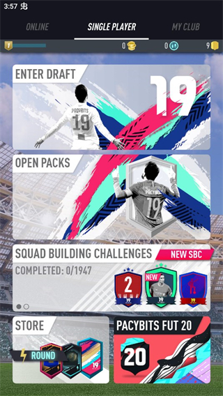 足球经理19官方手机版