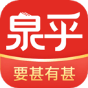 阳泉泉乎app