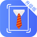 ID证件照app