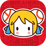 a站手机app