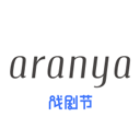 阿那亚aranya app