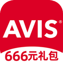 AVIS安飞士租车官方版