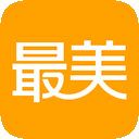 最美应用app