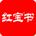 红宝书app