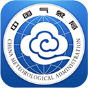 中国气象局官方app