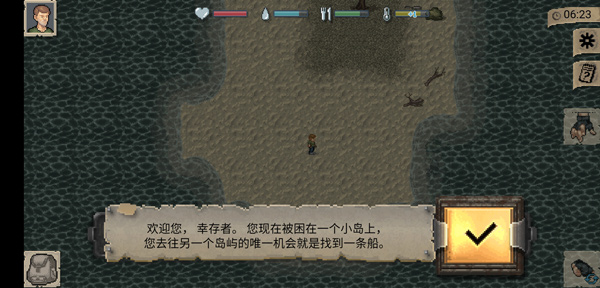 迷你Dayz手谈汉化版