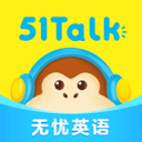 51Talk青少儿英语app