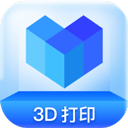 创想云3D打印app