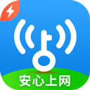 wifi万能钥匙赚钱红包版app