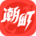 潮町app