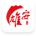 雄安党建app