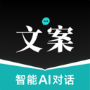 文案狗app手机版