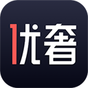 优奢易拍app