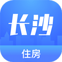 长沙住房app最新版本