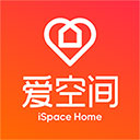 爱空间装修app