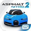 狂野飙车极速版2(Asphalt Nitro 2)