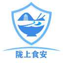 陇上食安app(公众端)