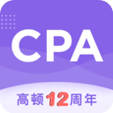 CPA注会跟我学app