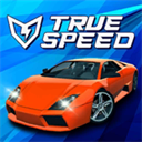 真正的速度手游最新版(True Speed)