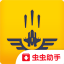 傲气雄鹰破解版无限星星版(Sky Force)