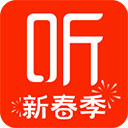 喜马拉雅官方app