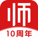 亿童幼师网校app