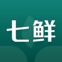 七鲜生鲜超市app