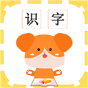 宝宝识字卡app