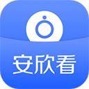 安欣看app