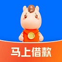 马上消费金融app最新版