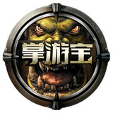 dota掌游宝