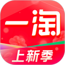 一淘app