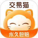 交易猫代练打手版