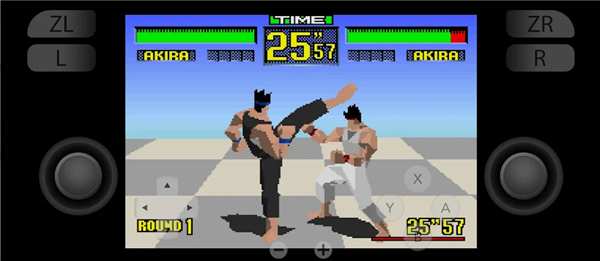 yuzu捐赠版最新版