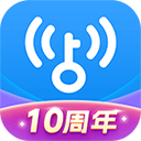 WiFi万能钥匙官方正版