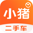 小猪二手车app