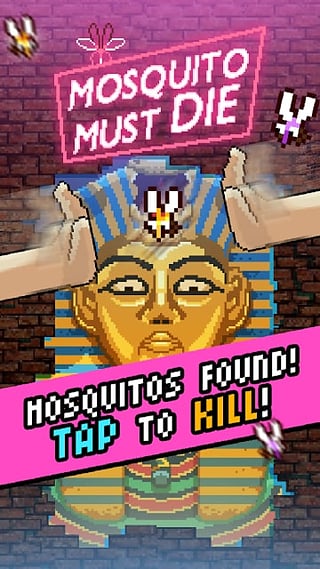 Mosquito游戏