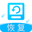 相册扫描修复app