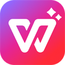 WPS Office国际版