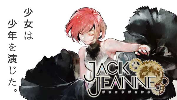 JACKJEANNE手机版