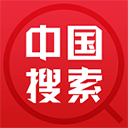 国搜新闻客户端(更名中国搜索)