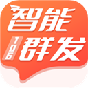 短信助手app