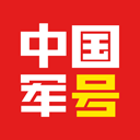 中国军号app手机版