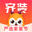 齐装网app