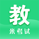 教育学考研app