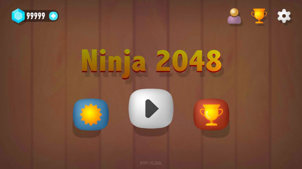 忍者2048