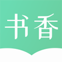 书香仓库app